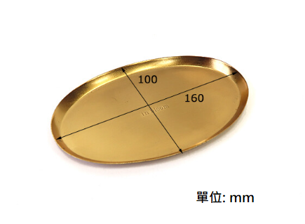 Bloom 橢圓飾物盤