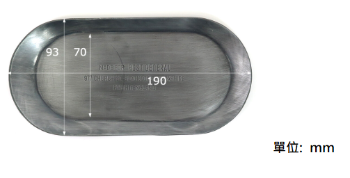 Post General 橢圓飾物盤