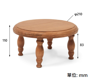 NEIN MARKE 擺飾小圓枱 - 松木材