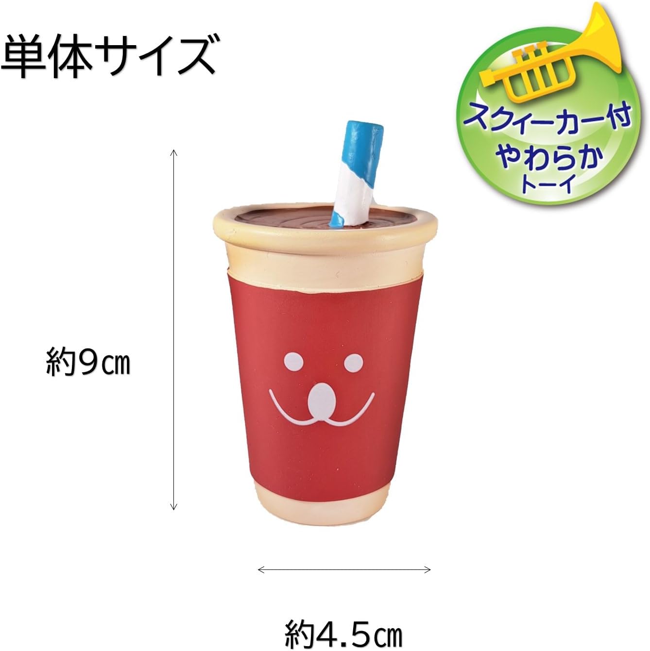 Take Out! 薄餅炸雞外賣