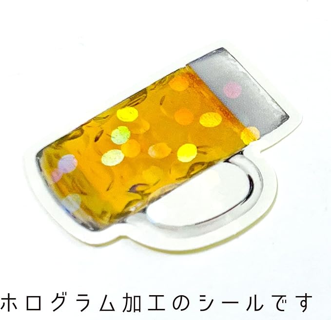 Haco紙箱貼紙 - 啤酒