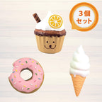 Take Out! 甜點外賣