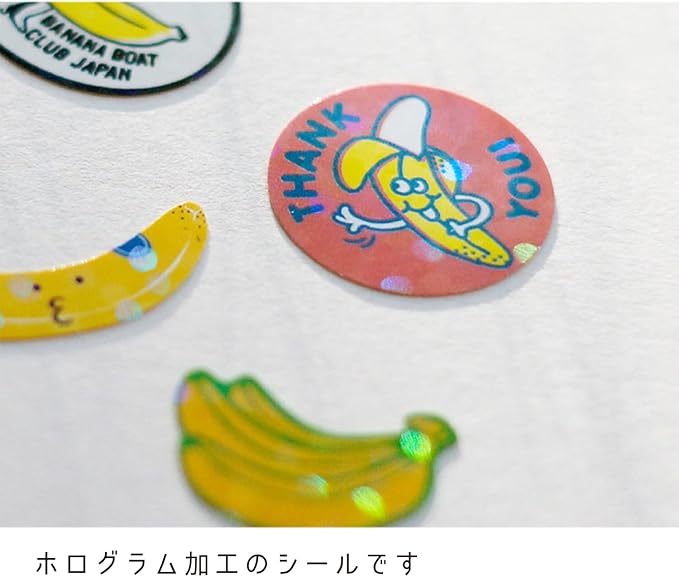 Haco紙箱貼紙 - 蔬菜