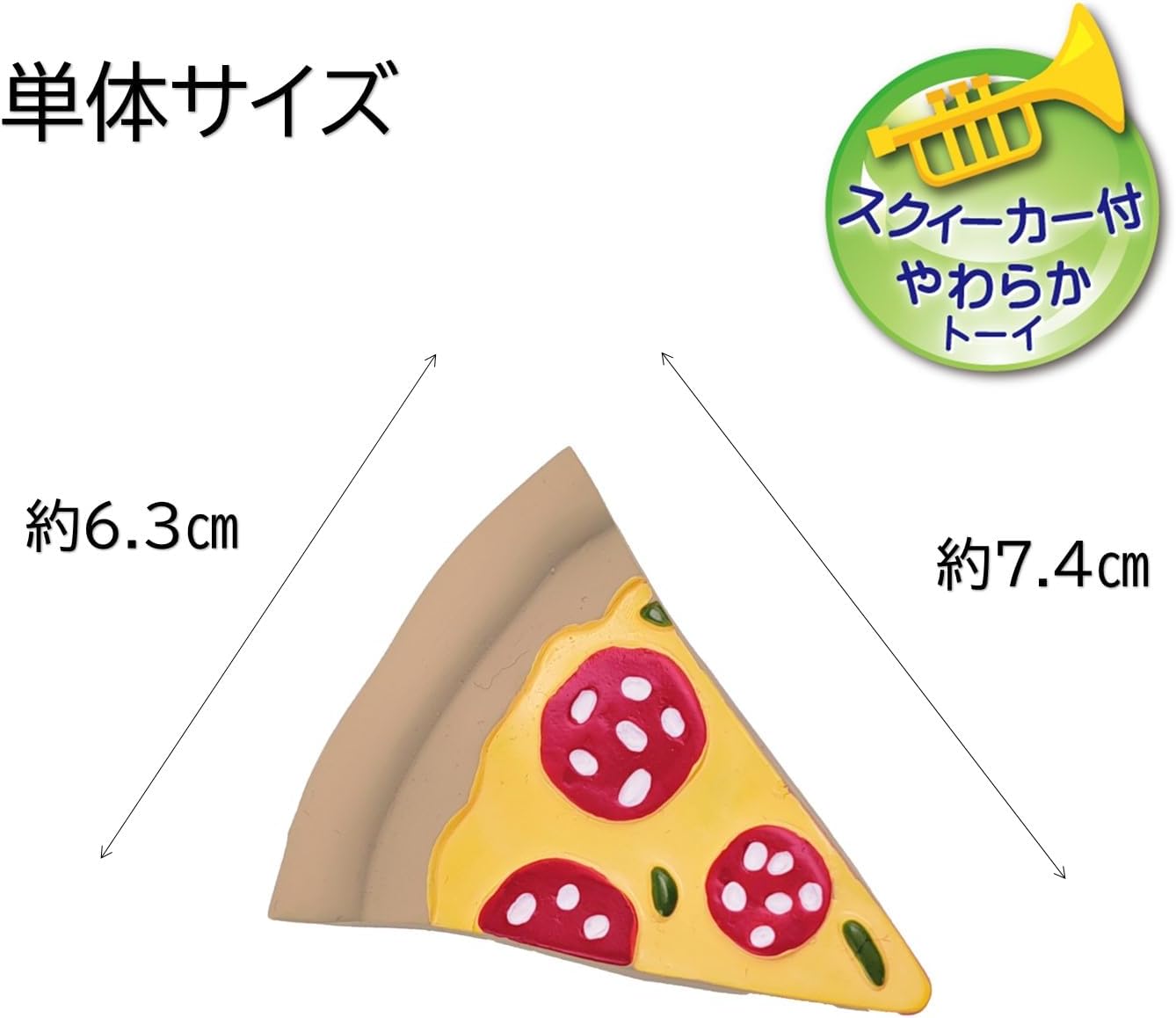 Take Out! 薄餅炸雞外賣