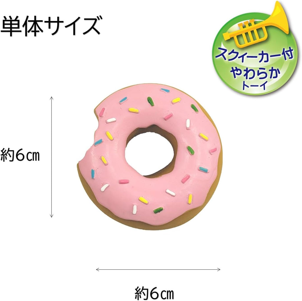 Take Out! 甜點外賣