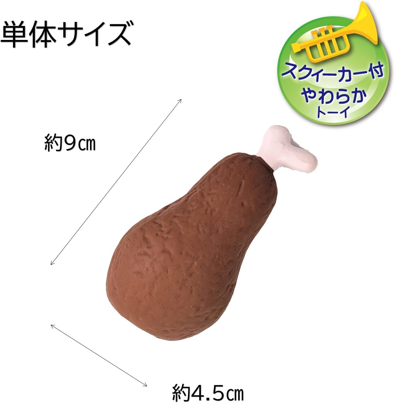 Take Out! 薄餅炸雞外賣