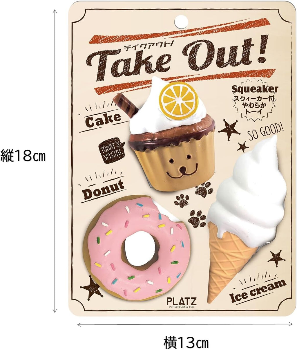 Take Out! 甜點外賣