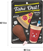 Take Out! 薄餅炸雞外賣