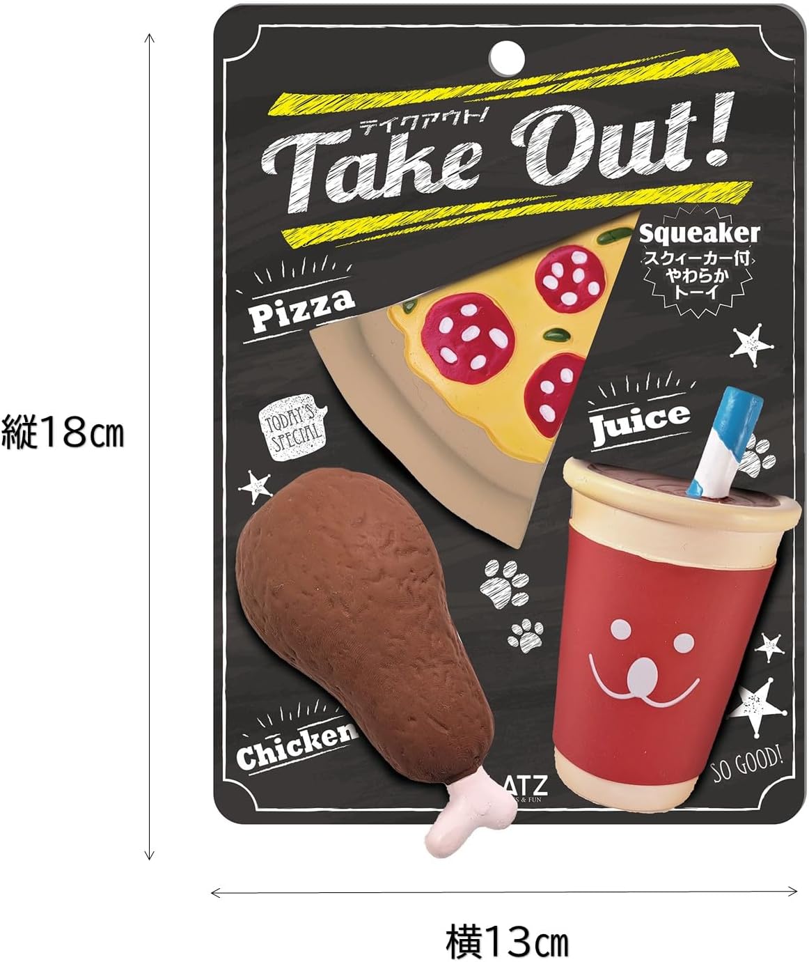 Take Out! 薄餅炸雞外賣