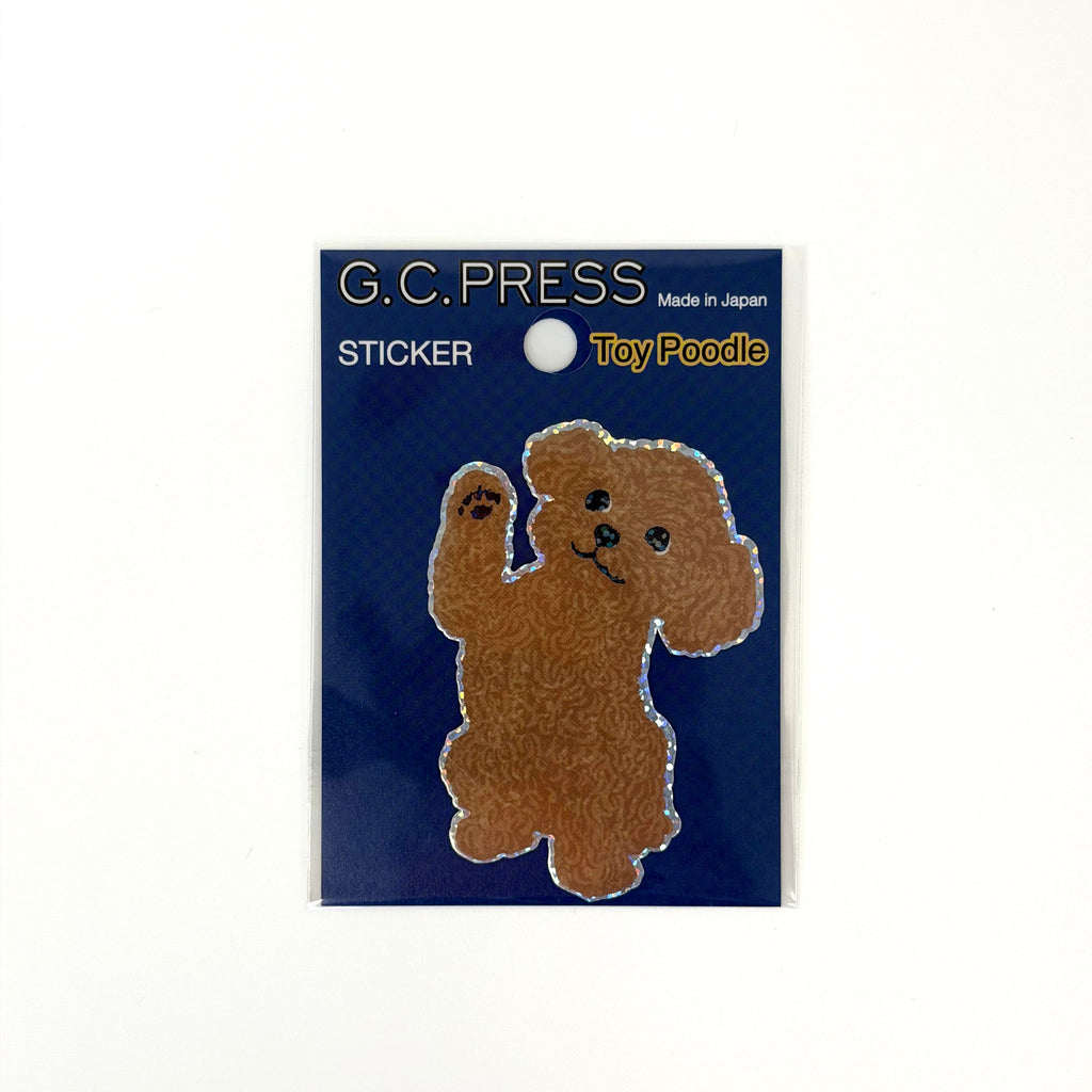 Pet Sticker by G.C.PRESS