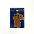Pet Sticker by G.C.PRESS