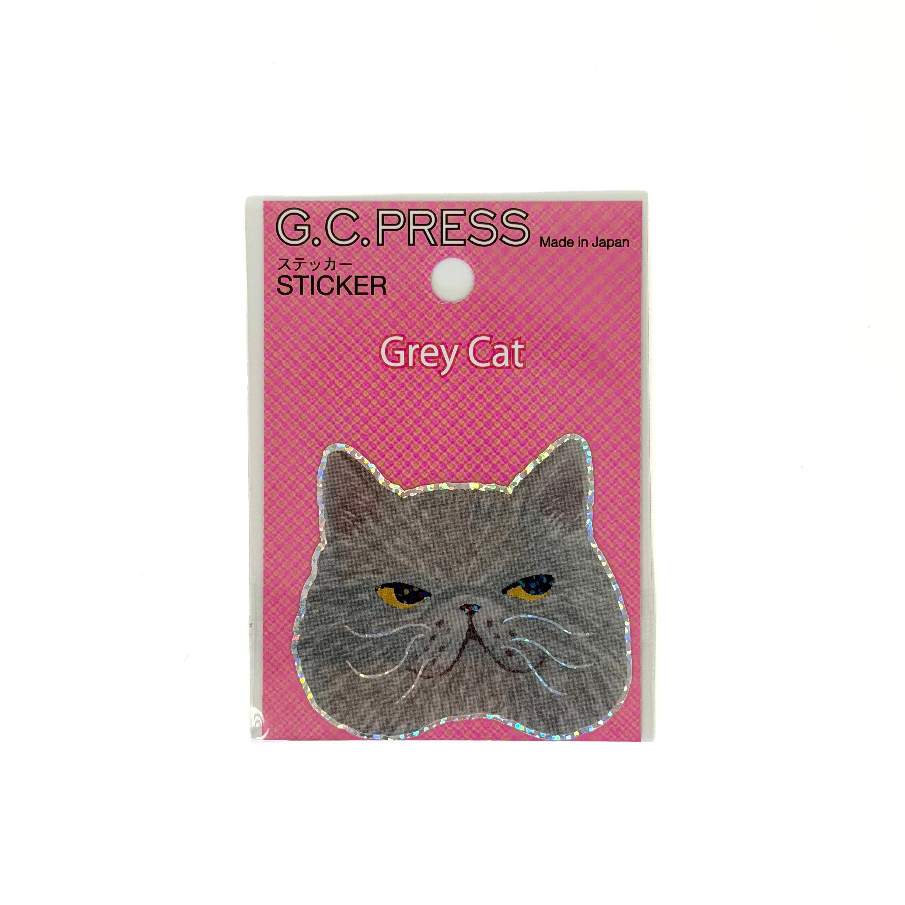 Pet Sticker by G.C.PRESS
