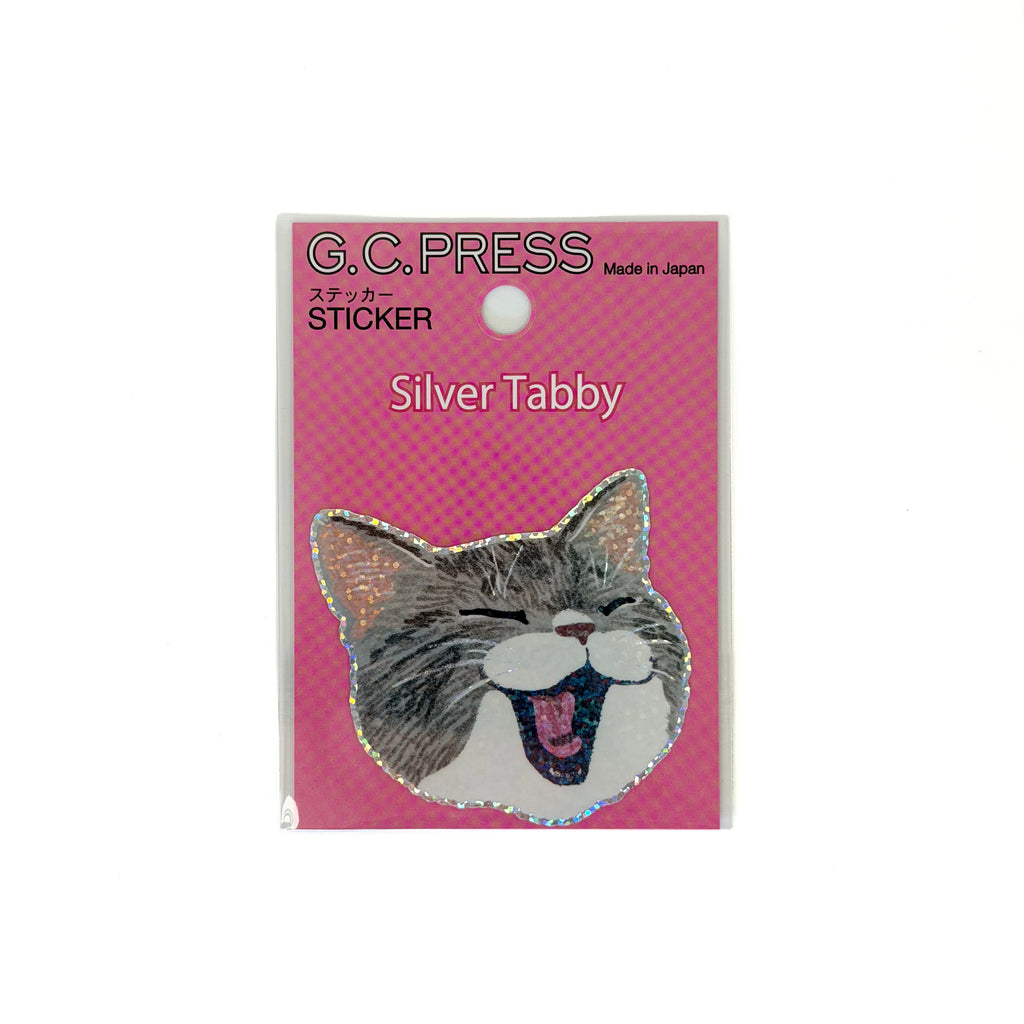 Pet Sticker by G.C.PRESS