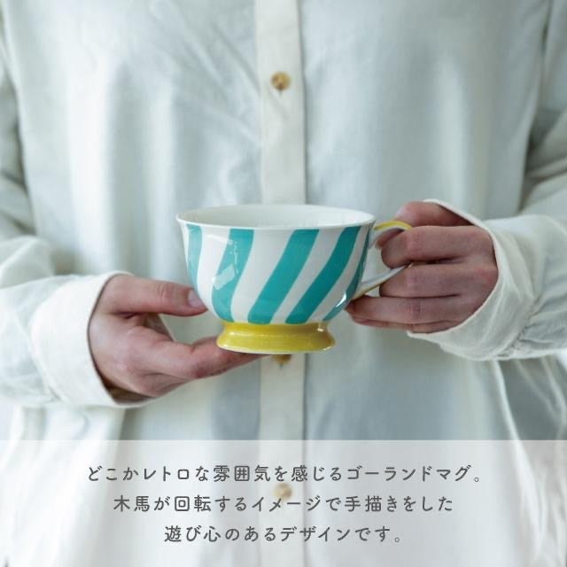 CDF 斜間紋疊疊杯