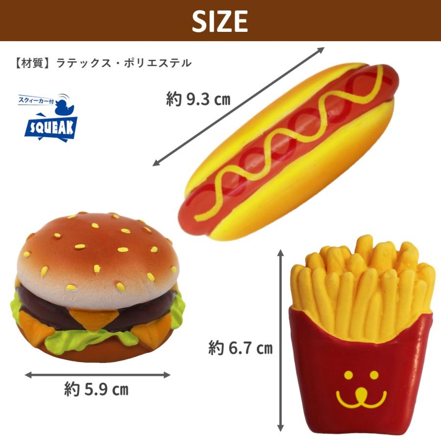 Take Out! 漢堡套餐