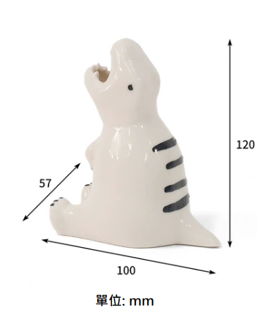 SCENERY 恐龍造形陶瓷花瓶