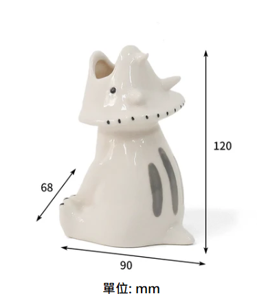 SCENERY 恐龍造形陶瓷花瓶