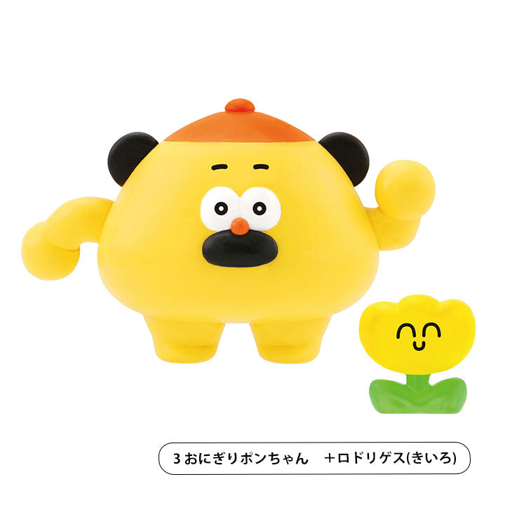 おひげのポン 胡子碰碰角色系列｜全5款・原裝未拆封盲盒｜隨機款