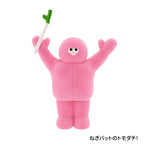 The TOMODACHI ! 第二彈 ｜全4款・原裝未拆封盲盒｜隨機款