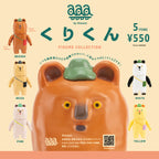 くりくん(Kurikun) 栗子熊熊 系列盲盒｜全5款・原裝未拆封盲盒｜隨機款
