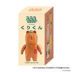 くりくん(Kurikun) 栗子熊熊 系列盲盒｜全5款・原裝未拆封盲盒｜隨機款