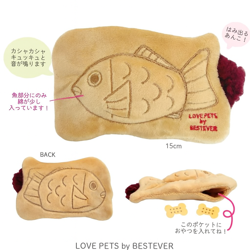 Thin＆Chewy  鯛魚燒露饀