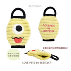 Thin＆Chewy 日本幽靈系列薄身玩具