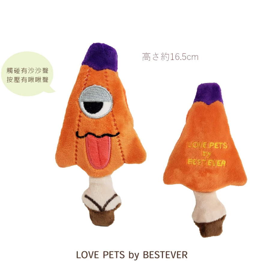 Thin＆Chewy 日本幽靈系列薄身玩具