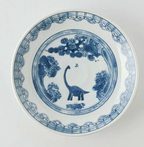 美濃燒小碟 腕龍圖案 日本製造