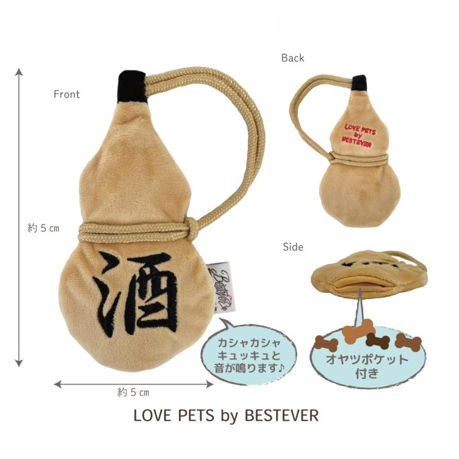 Thin＆Chewy 日本忍者系列薄身玩具