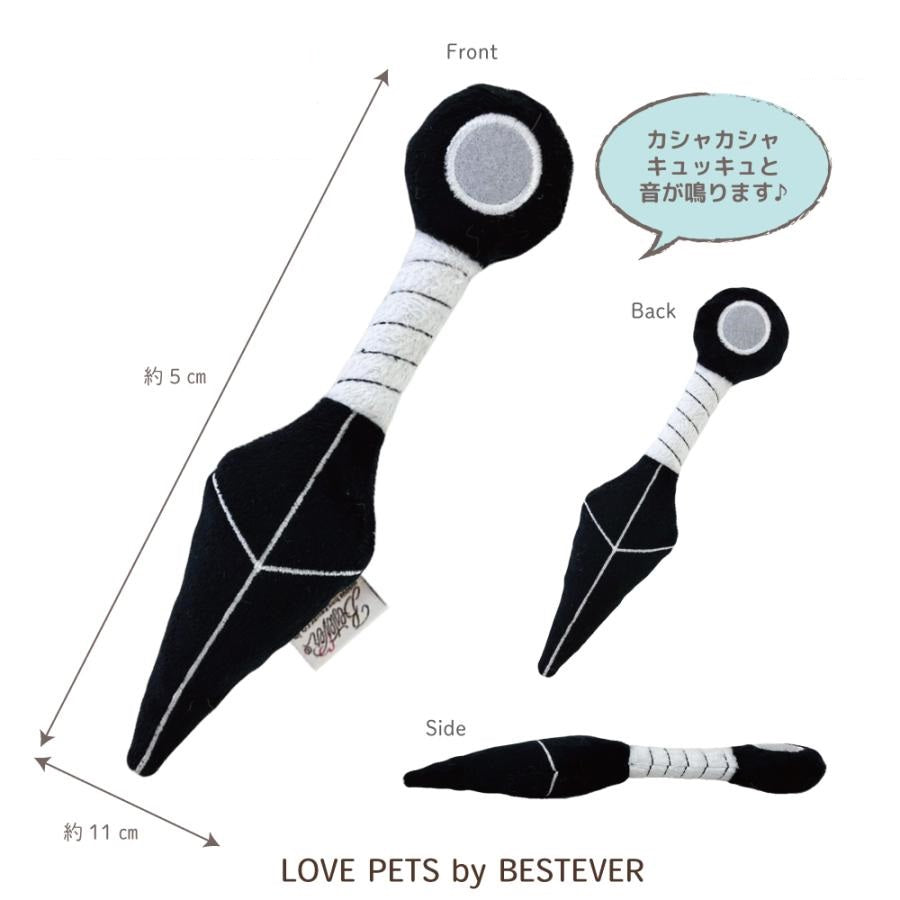 Thin＆Chewy 日本忍者系列薄身玩具