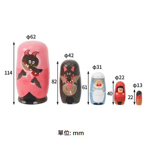 NOOKs 故事主題木製俄羅斯套娃